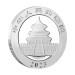 Серебряная монета 10¥ Китайская Панда 30г 2023