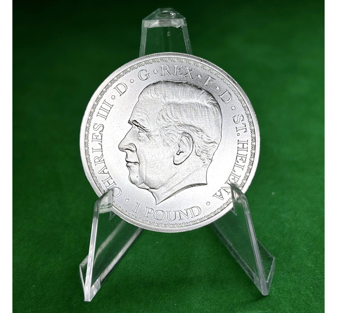 Серебряная монета £1 «Уна и Лев» 2023 года, 1 унция 