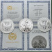 Серебряная монета Germania 2025, 5 марок, 1 oz, 999.9, с сертификатом