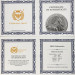 Срібна монета Леді Германія 2023, 1 oz Ag999.9, з сертифікатом