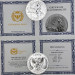 Срібна монета Леді Германія 2023, 1 oz Ag999.9, з сертифікатом