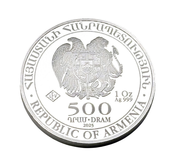 Серебряная монета Ноев Ковчег 2025 1 oz Ag999, инвестиционная, Армения 500 драм