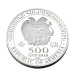 Серебряная монета Ноев Ковчег 2025 1 oz Ag999, инвестиционная, Армения 500 драм