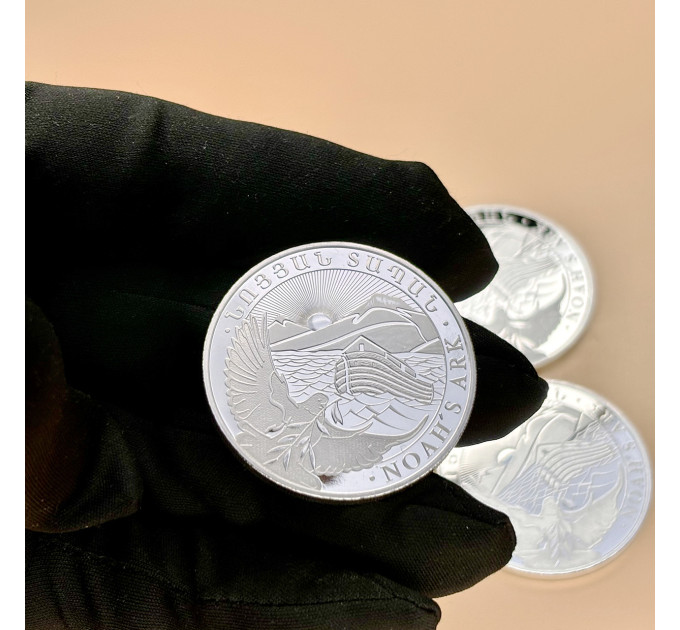 Серебряная монета Ноев Ковчег 2025 1 oz Ag999, инвестиционная, Армения 500 драм