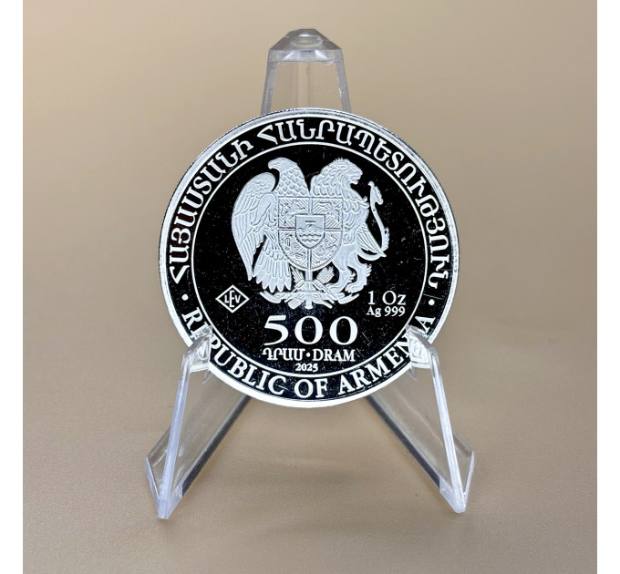 Серебряная монета Ноев Ковчег 2025 1 oz Ag999, инвестиционная, Армения 500 драм