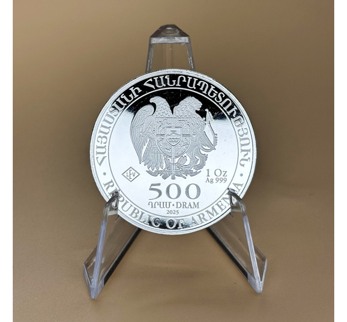 Серебряная монета Ноев Ковчег 2025 1 oz Ag999, инвестиционная, Армения 500 драм