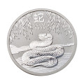 Серебряная монета 50¢ Год Змеи 2025 Австралия