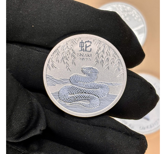 Серебряная монета 50¢ Год Змеи 2025 Австралия
