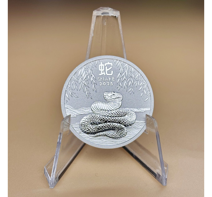 Серебряная монета 50¢ Год Змеи 2025 Австралия
