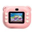 Фотоаппарат BabyCamera детский с печатью и экраном розовый