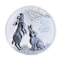Серебряная монета 1 oz Год Кролика 2023 Australia Perth Mint Lunar III