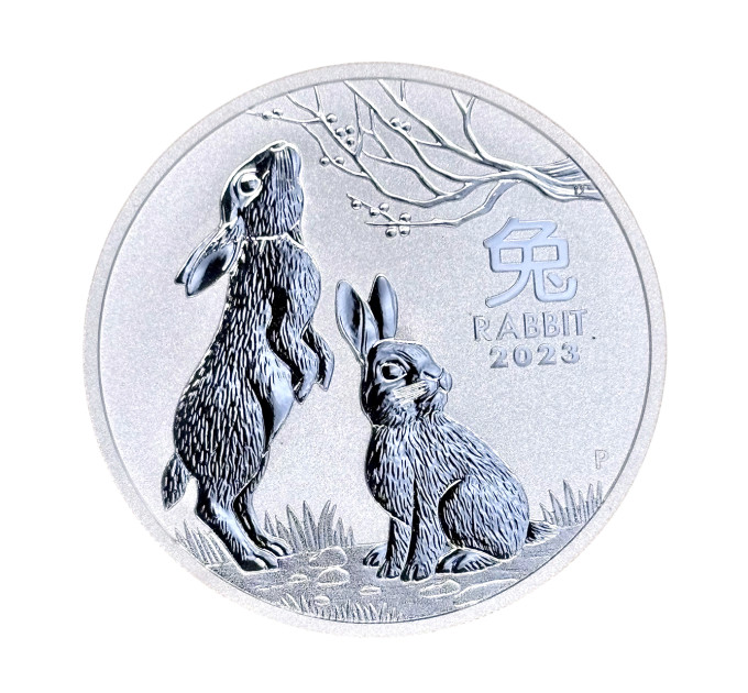 Серебряная монета 1 oz Год Кролика 2023 Australia Perth Mint Lunar III