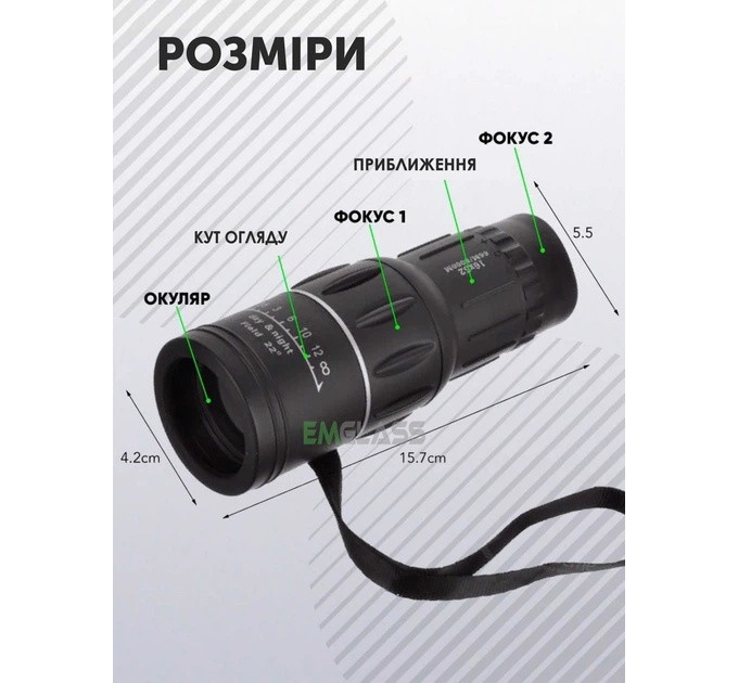 Монокуляр Bushnell 16x52 для наблюдения, туризма и активного отдыха