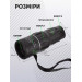 Монокуляр Bushnell 16x52 для наблюдения, туризма и активного отдыха