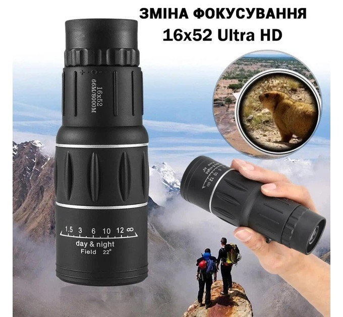 Монокуляр Bushnell 16x52 для наблюдения, туризма и активного отдыха