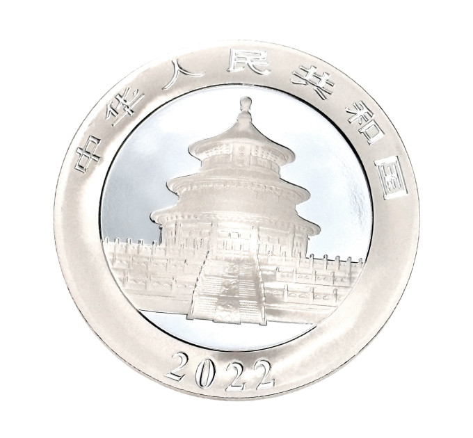 Ювілейна срібна монета 10¥ «Панда» 2022 — Китай, 30 г .999
