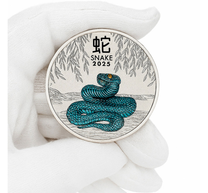 Цветная серебряная монета 2$ «Год Змеи» 2 oz 2025 Австралия
