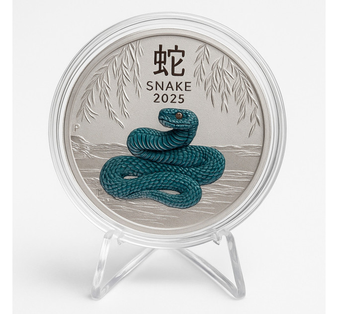 Цветная серебряная монета 2$ «Год Змеи» 2 oz 2025 Австралия