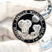 Серебряная монета 100 шиллингов «Африканский слон» 1 oz 2014 Сомали
