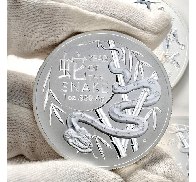 Серебряная монета RAM 2025 Year of the Snake 1 oz – коллекционная