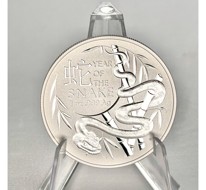 Серебряная монета RAM 2025 Year of the Snake 1 oz – коллекционная