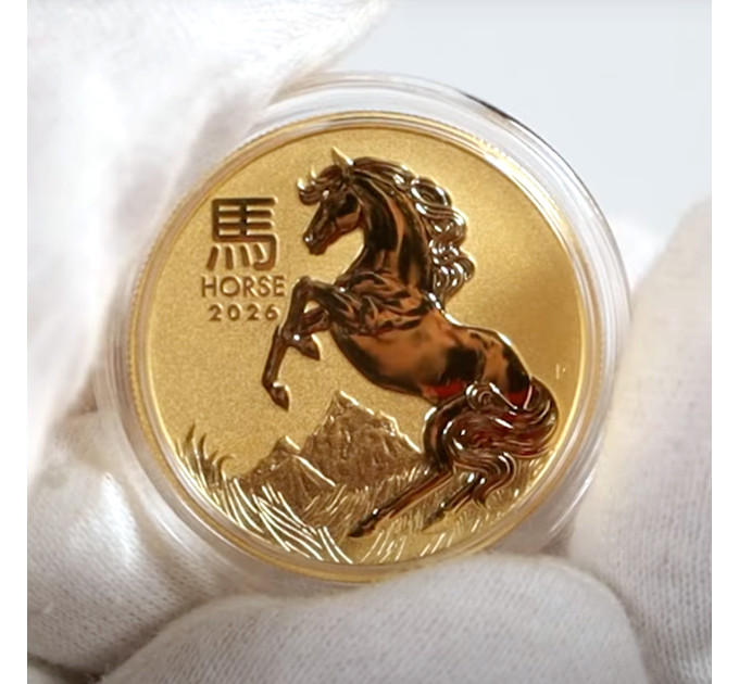 Золотая монета 15 $ “Год Лошади” 1/10 oz 2026 Австралия Lunar III