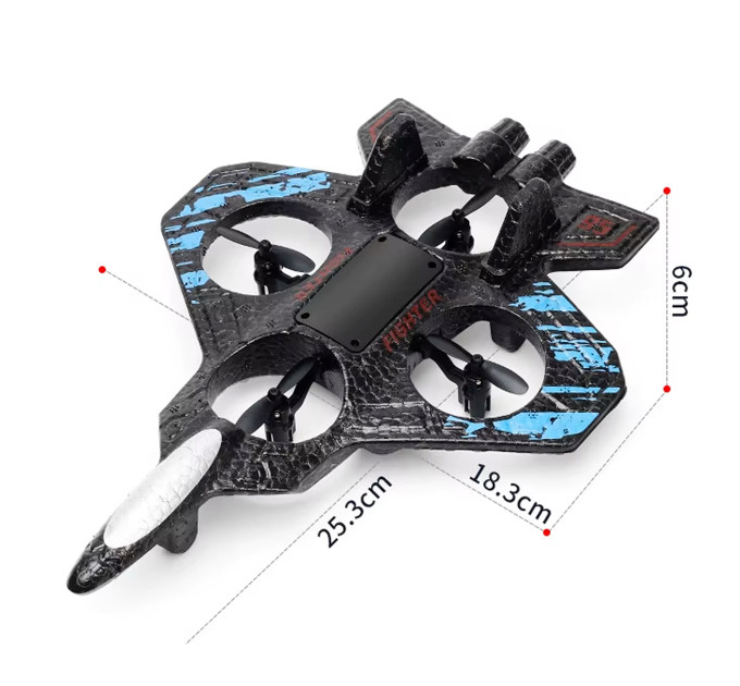 Дрон-истребитель Fighter Plane RC 2.4 ГГц, синий