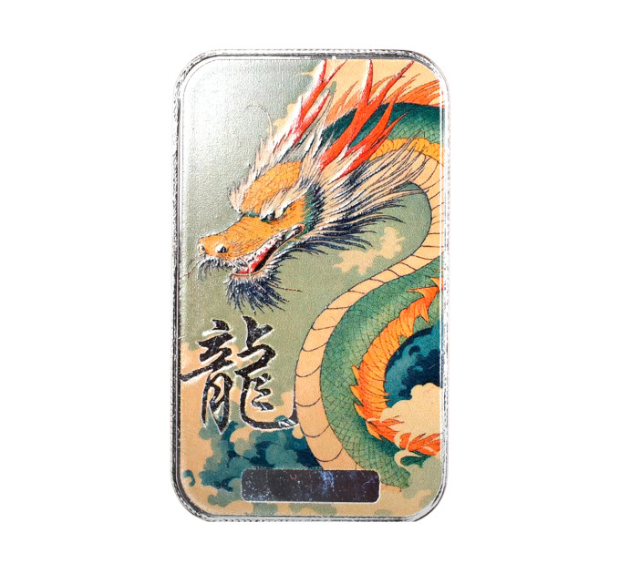 Цветной серебряный слиток Dragon Tiānyì 1oz 2025 США — инвестиционный и коллекционный актив