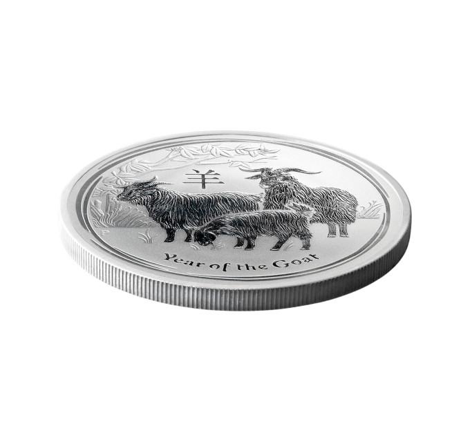 Серебряная монета 1 доллар Year of the Goat 2015 года из Австралии весом 1 унция. 