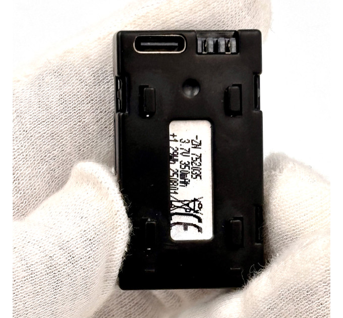 Перезаряжаемый Li-Po аккумулятор 752035 3.7V 350mAh с Type-C и SM female 2-pin для электроники