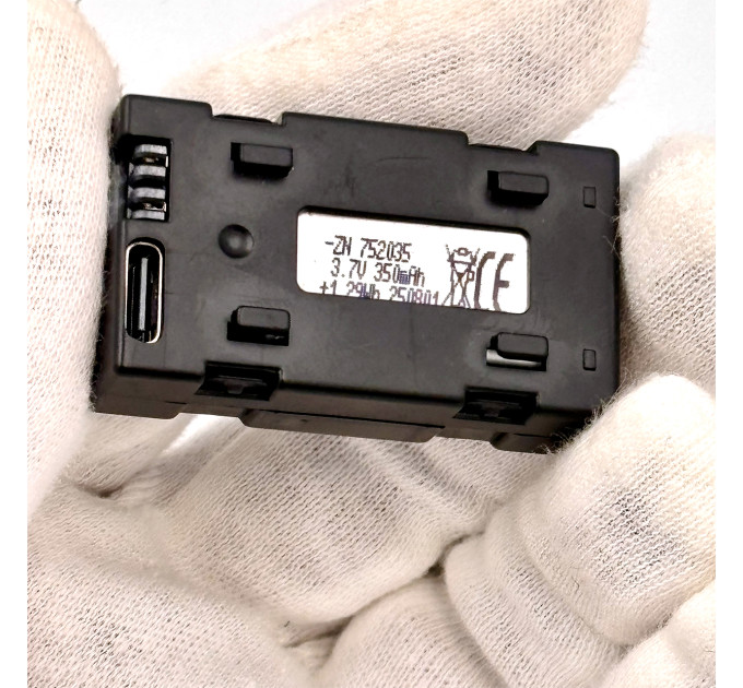 Перезаряжаемый Li-Po аккумулятор 752035 3.7V 350mAh с Type-C и SM female 2-pin для электроники