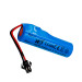 Аккумулятор Li-ion 18650 3.7V 1200mAh с разъёмом SM 2-pin для игрушек и техники