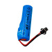 Аккумулятор Li-ion 18650 3.7V 1200mAh с разъёмом SM 2-pin для игрушек и техники
