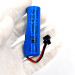 Аккумулятор Li-ion 18650 3.7V 1200mAh с разъёмом SM 2-pin для игрушек и техники