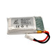Аккумулятор Li-Po 801254 3.7V 600mAh JST-PH2.0 для электронных игрушек
