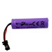 Аккумулятор Li-ion 14500 3.7V 500mAh SM 2-pin для радиоуправляемых игрушек