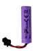 Аккумулятор Li-ion 14500 3.7V 500mAh SM 2-pin для радиоуправляемых игрушек