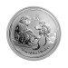 Серебряная монета Year of the Monkey 2016 Австралия 2oz — коллекционный выпуск