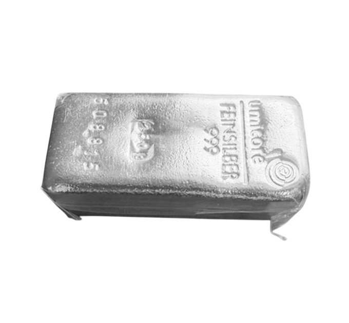 Серебряный слиток UMICORE 250 г .999 — инвестиционное серебро банковского стандарта