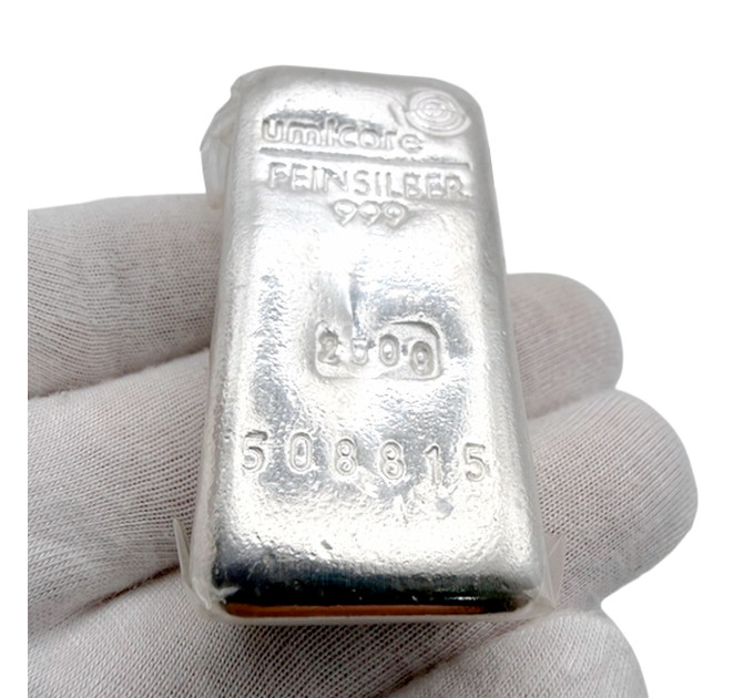 Серебряный слиток UMICORE 250 г .999 — инвестиционное серебро банковского стандарта