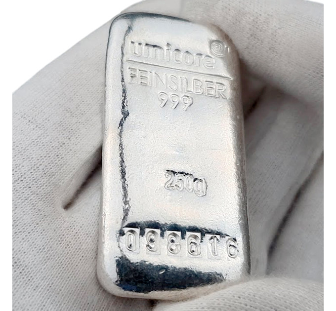 Серебряный слиток UMICORE 250 г .999 — инвестиционное серебро банковского стандарта