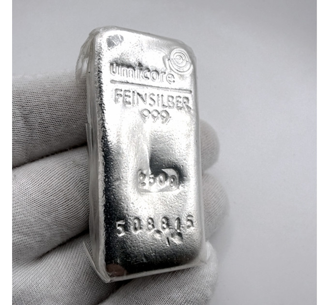 Серебряный слиток UMICORE 250 г .999 — инвестиционное серебро банковского стандарта