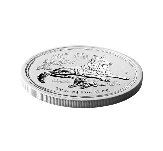 Серебряная монета Lunar II «Год Собаки» 2018 — Австралия, 1/2 унции