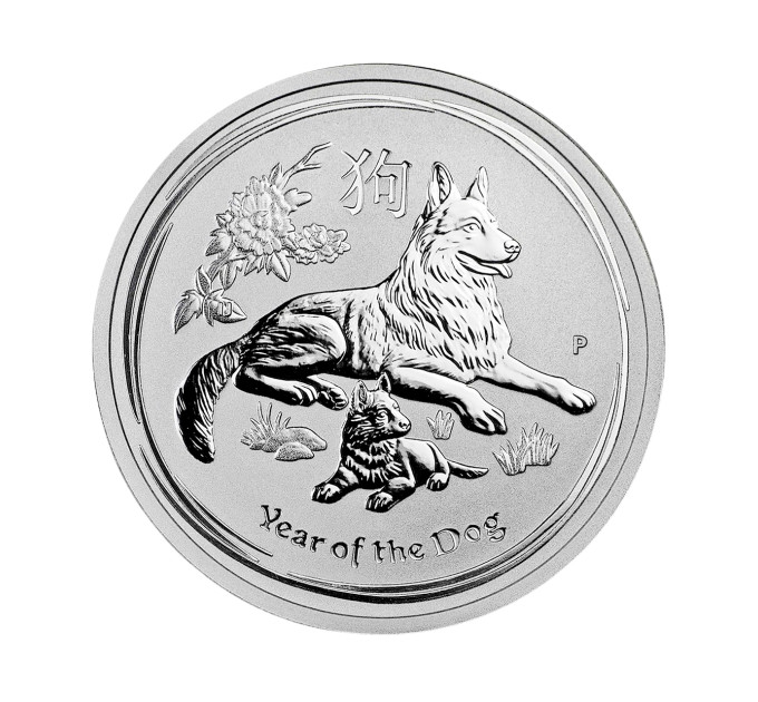 Серебряная монета Lunar II «Год Собаки» 2018 — Австралия, 1/2 унции