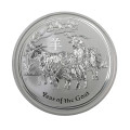 Серебряная монета Lunar II «Год Козы» 2015, 1/2 унции Ag 999 — инвестиционное серебро Perth Mint