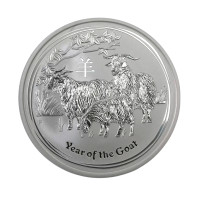 Серебряная монета  Lunar II  «Год Козы» 2015, 1/2 унции Ag 999
