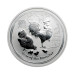 Серебряная монета Lunar II 2017 «Год Петуха», 50¢, 1/2 унции Ag 999 — инвестиционное серебро Perth Mint