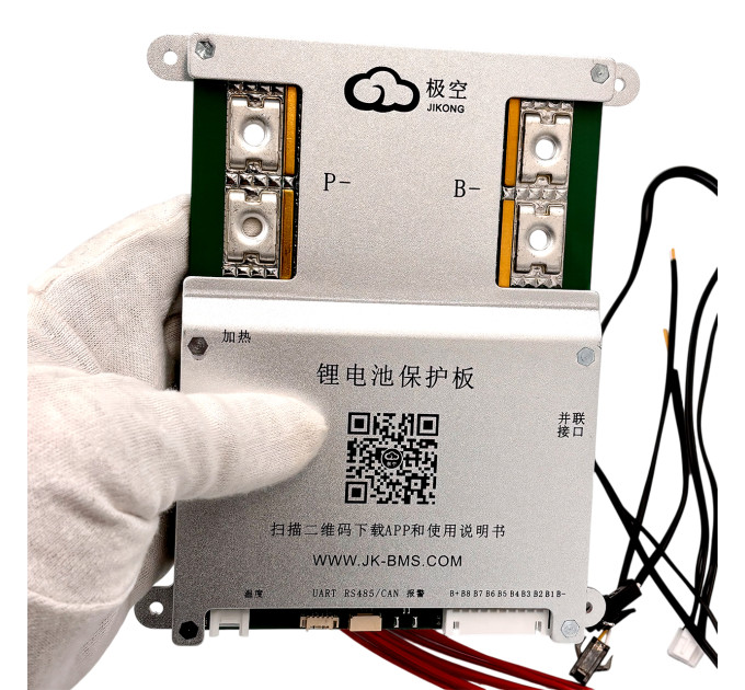 BMS JK-B2A8S20PR RS485 200A — интеллектуальная система 4S–8S для LiFePO4