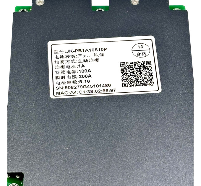 BMS JiKong JK PB1A16S10P V19 100A — контроль и балансировка аккумуляторов LiFePO4, совместима с Pylontech, Deye, Victron, Growatt, GoodWe