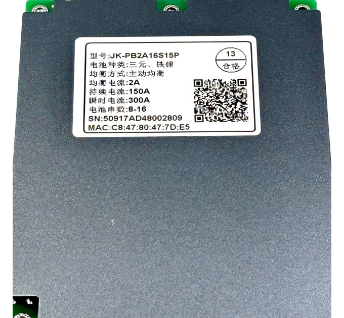BMS JK PB2A16S15P V19 150A — контроль и балансировка аккумуляторов LiFePO4, совместима с Victron, Deye, Growatt, Must